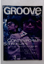 GROOVE　1998年3月号