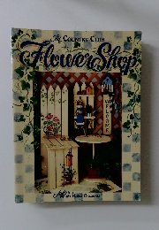 Country Club Flower Shop 　