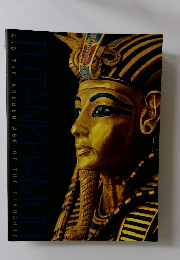 AND THE GOLDEN AGE OF THE PHARAOHS