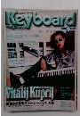Keyboard 1998 9