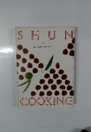 SHUN　COOKING　10月の料理カレンダー