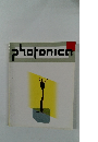 photonica