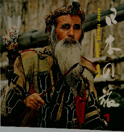 color travel guide 1