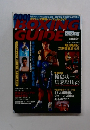 Boxing　GUIDE　2001