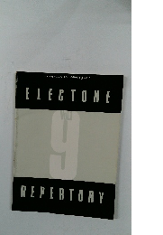 エレクトーンレバートリー GRADE　9　VOL.1