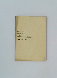  Sketches et Exercices structuraux