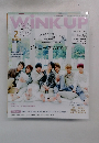 WINKUP　2015年2月号