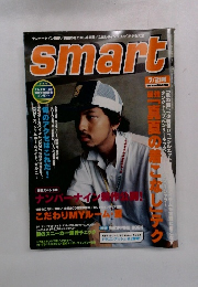 smart　7/21号