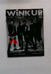 WiNK UP　2015年10月号
