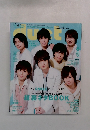 duet　2014年6月号　