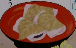 きょうの料理　4月号