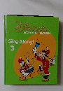 Disney’ｓ　world of english Sing Along! 3