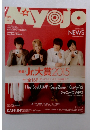 Myojo　2015年4月