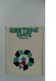 ELECTONE MATE