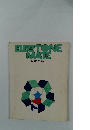 ELECTONE MATE