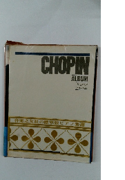 CHOPIN ALBUM