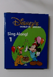 Disney's　WORLD OF ENGLISH　Sing Along! 1