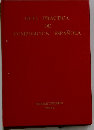 GUIA PRACTICA DE COMPOSICION ESPANOLA