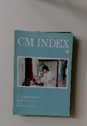 CMINDEX　2022年7月号