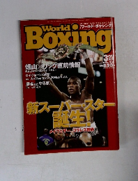 World　Boxing