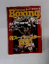 World　Boxing