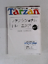 Tarzan　