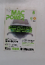 MAC　POWER　1999年5月号　