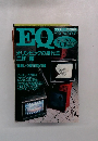 EQ 1984 no.39