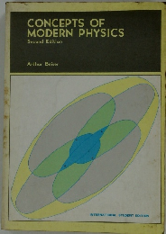 CONCEPTSOFMODERNPHYSICS