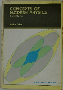 CONCEPTSOFMODERNPHYSICS