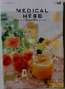 MEDICAL HERB