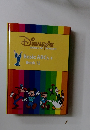 Disney's　WORLD　OF　ENGLISH