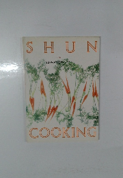 SHUN COOKING 11月の料理カレンダー