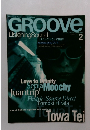 GROOVE 1997年02月号