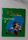 Disney's WORLD OF ENGLISH Sing Along! 2