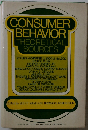 CONSUMER BEHAVIOR THEORETICAL SOURCES