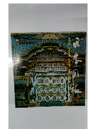 color travel guide　4