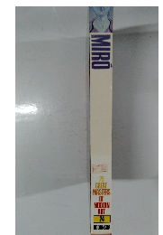 MIRO 25 GREAT MASTERS OF MODERN ART 24
