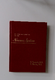 Physical Examination of the Nervous System