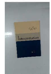 Interpretation 1991年1月号 No.7