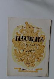 ジョスランの子守歌