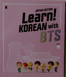 JAPAN EDITION Learn! KOREAN with BTS