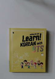 Learn!　KOREAN　with　BTS　3
