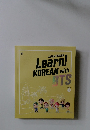 Learn!　KOREAN　with　BTS　3