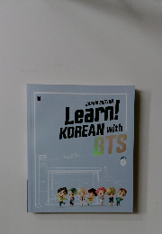 JAPAN EDITION Learn! KOREAN with BTS BOOK 2