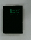 Elementary Chemistry