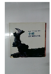 小樽　歴史的建造物と町並み