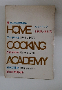 ホームクッキングアカデミーHOME②日本料理　《基本と応用》