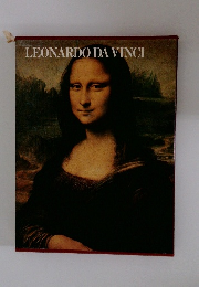 LEONARDO DA VINCI