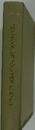 TEXTBOOK OF POLYMER SCIENCE